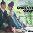 King's Affection Season 2 poster