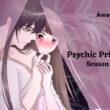 Psychic Princess Season 2.1