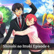 Shinobi no Ittoki Season 1 Episode 6.1