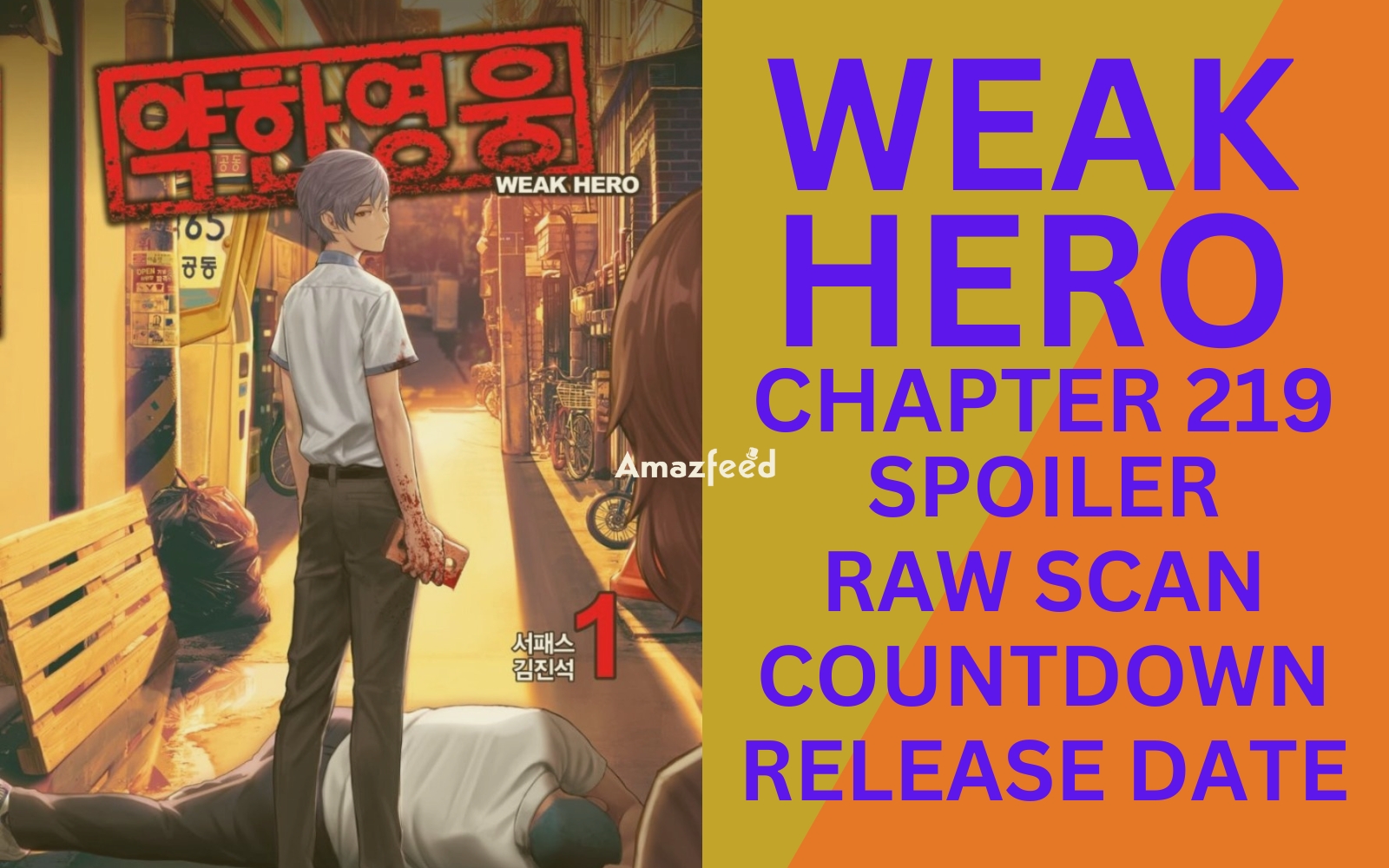 Ao Ashi Chapter 345 Spoiler, Release Date, Raw Scan, Countdown & More »  Amazfeed