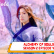 Alchemy of Souls Season 2 Episode 4 release date (1)