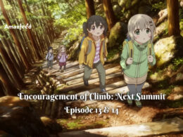 Encouragement of Climb Next Summit 13.1
