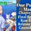 One Punch Man Chapter 176 Full Spoiler Explanation, Shonen jump Release Date, Raw Scan, Color Page & More