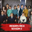 Reborn Rich Season 2 Release date (1)