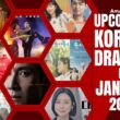 Upcoming Korean Dramas in January 2023