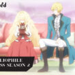 When Is Bibliophile Princess season 2 Coming Out (Release Date)