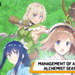 When Is Management of a Novice Alchemist season 2 Coming Out (Release Date)