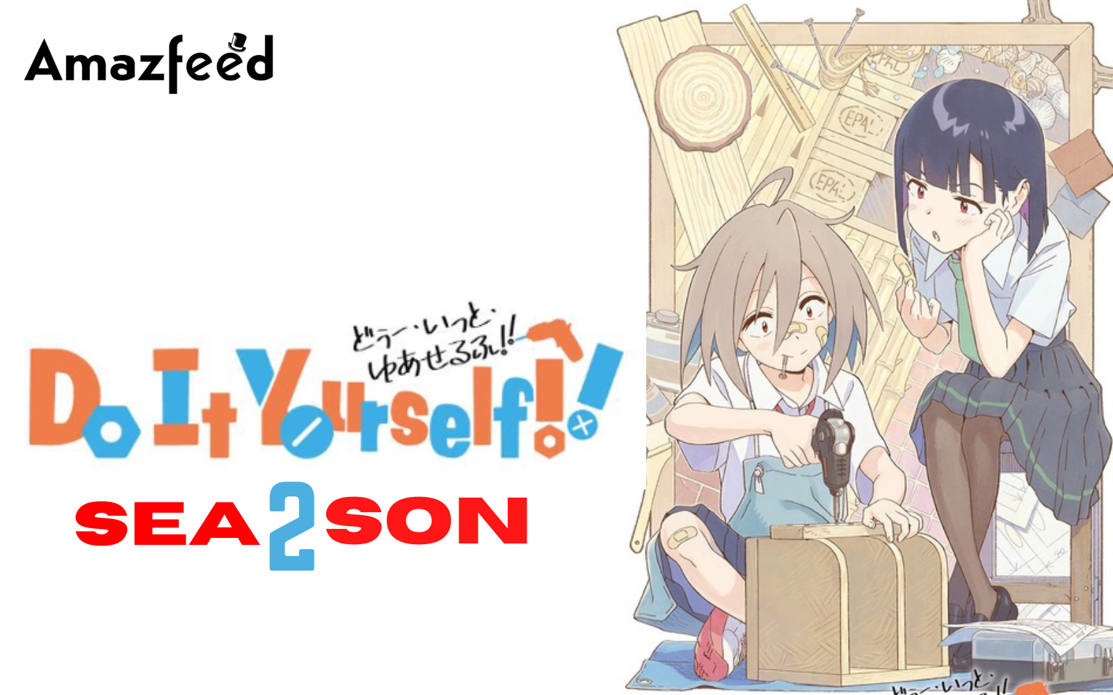 Will There Be a Do It Yourself!! Season 2? Release Date News and