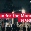 Who Will Be Part Of Run for the Money Season 2 (cast and character)