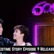 609 Bedtime Story Episode 9 Release Date