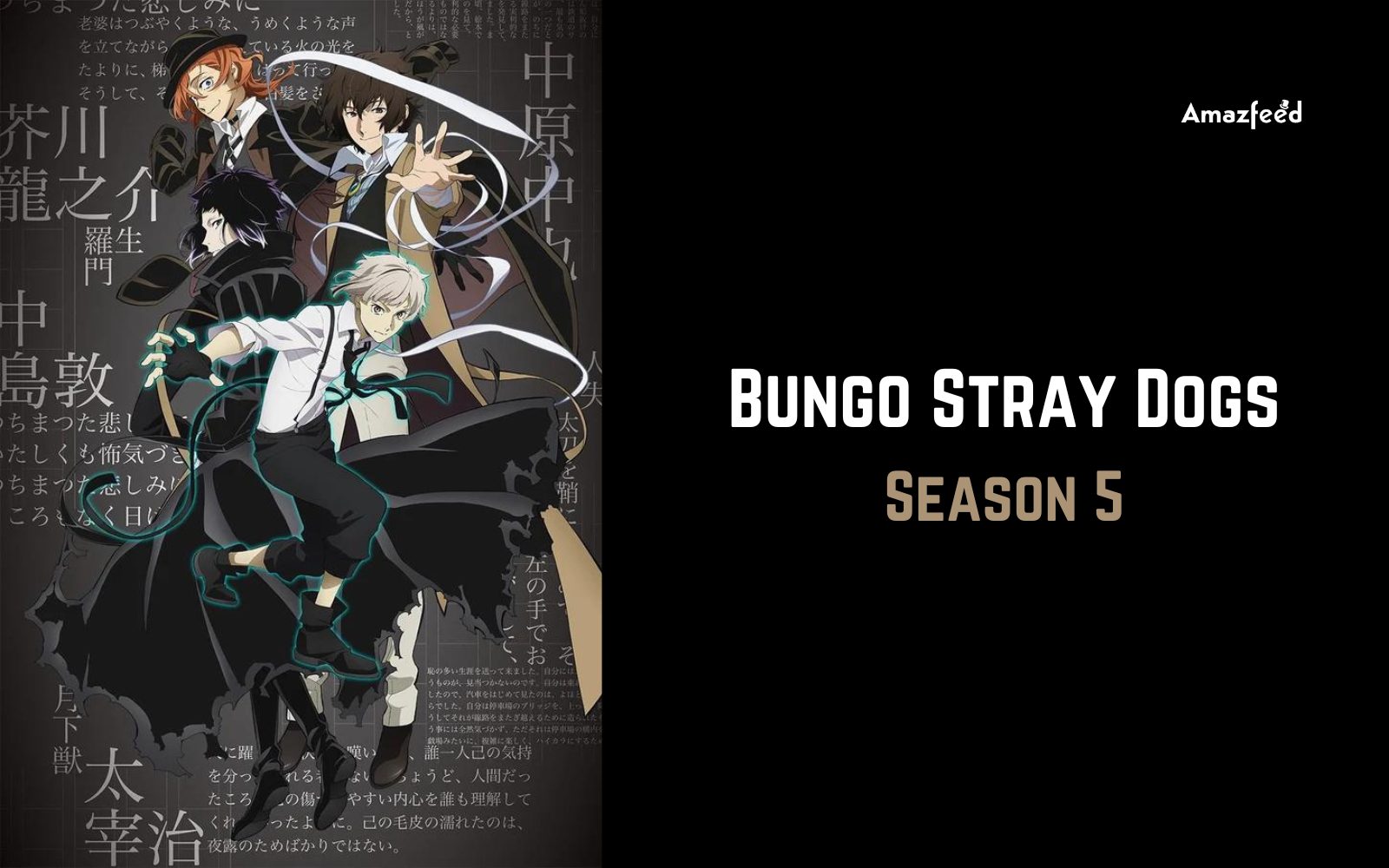 Bungo Stray Dogs Season 5 is Premiering on July 12 - QooApp News