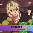 High Card