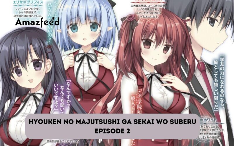 Hyouken no Majutsushi ga Seiken wo Suberu