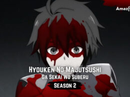 Hyouken No Majutsushi Ga Sekai Wo Suberu Season 2.1