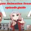 Nijiyon Animation Season 1 Episode Guide & Release date