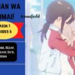 Oniichan wa Oshimai! Episode 6
