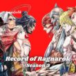 Record of Ragnarok Season 3.1