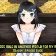 Saving 80,000 Gold in Another World for My Retirement season 1 Episode 1 Release date, Saving 80,000 Gold in Another World for My Retirement season 1 Episode 2 Release date, Saving 80,000 Gold in Another World for My Retirement season 1 Episode 3 Release date, Saving 80,000 Gold in Another World for My Retirement season 1 Episode 4 Release date, Saving 80,000 Gold in Another World for My Retirement season 1 Episode 5 Release date, Saving 80,000 Gold in Another World for My Retirement season 1 Episode 6 Release date, Saving 80,000 Gold in Another World for My Retirement season 1 Episode 7 Release date, Saving 80,000 Gold in Another World for My Retirement season 1 Episode 8 Release date, Saving 80,000 Gold in Another World for My Retirement season 1 Episode 9 Release date, Saving 80,000 Gold in Another World for My Retirement season 1 Episode 10 Release date, Saving 80,000 Gold in Another World for My Retirement season 1 Episode 11 Release date, Saving 80,000 Gold in Another World for My Retirement season 1 Episode 12 Release date, Saving 80,000 Gold in Another World for My Retirement season 1 S01 EP01, Saving 80,000 Gold in Another World for My Retirement season 1 S01 EP02, Saving 80,000 Gold in Another World for My Retirement season 1 S01 EP03, Saving 80,000 Gold in Another World for My Retirement season 1 S01 EP04, Saving 80,000 Gold in Another World for My Retirement season 1 S01 EP05, Saving 80,000 Gold in Another World for My Retirement season 1 S01 EP06, Saving 80,000 Gold in Another World for My Retirement season 1 S01 EP07, Saving 80,000 Gold in Another World for My Retirement season 1 S01 EP08, Saving 80,000 Gold in Another World for My Retirement season 1 S01 EP09, Saving 80,000 Gold in Another World for My Retirement season 1 S01 EP10, Saving 80,000 Gold in Another World for My Retirement season 1 S01 EP11, Saving 80,000 Gold in Another World for My Retirement season 1 S01 EP12, Saving 80,000 Gold in Another World for My Retirement season 1 EP01, Saving 80,000 Gold in Another World for My Retirement season 1 EP02, Saving 80,000 Gold in Another World for My Retirement season 1 EP03, Saving 80,000 Gold in Another World for My Retirement season 1 EP04, Saving 80,000 Gold in Another World for My Retirement season 1 EP05, Saving 80,000 Gold in Another World for My Retirement season 1 EP06, Saving 80,000 Gold in Another World for My Retirement season 1 EP07, Saving 80,000 Gold in Another World for My Retirement season 1 EP08, Saving 80,000 Gold in Another World for My Retirement season 1 EP09, Saving 80,000 Gold in Another World for My Retirement season 1 EP10, Saving 80,000 Gold in Another World for My Retirement season 1 EP11, Saving 80,000 Gold in Another World for My Retirement season 1 EP12, Saving 80,000 Gold in Another World for My Retirement season 1 Season 1 Episode 1, Saving 80,000 Gold in Another World for My Retirement season 1 Season 1 Episode 2, Saving 80,000 Gold in Another World for My Retirement season 1 Season 1 Episode 3, Saving 80,000 Gold in Another World for My Retirement season 1 Season 1 Episode 4, Saving 80,000 Gold in Another World for My Retirement season 1 Season 1 Episode 5, Saving 80,000 Gold in Another World for My Retirement season 1 Season 1 Episode 6, Saving 80,000 Gold in Another World for My Retirement season 1 Season 1 Episode 7, Saving 80,000 Gold in Another World for My Retirement season 1 Season 1 Episode 8, Saving 80,000 Gold in Another World for My Retirement season 1 Season 1 Episode 9, Saving 80,000 Gold in Another World for My Retirement season 1 Season 1 Episode 10, Saving 80,000 Gold in Another World for My Retirement season 1 Season 1 Episode 11, Saving 80,000 Gold in Another World for My Retirement