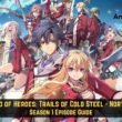 the legend of heroes trails of cold steel northern