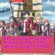 The Legend of Heroes Trails of Cold Steel Northern War Episode 2
