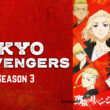 Tokyo Revengers Season 3.1