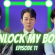 Unlock My Boss Episode 11.1