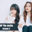 When Is GAP Season 2 Coming Out? (Release Date)