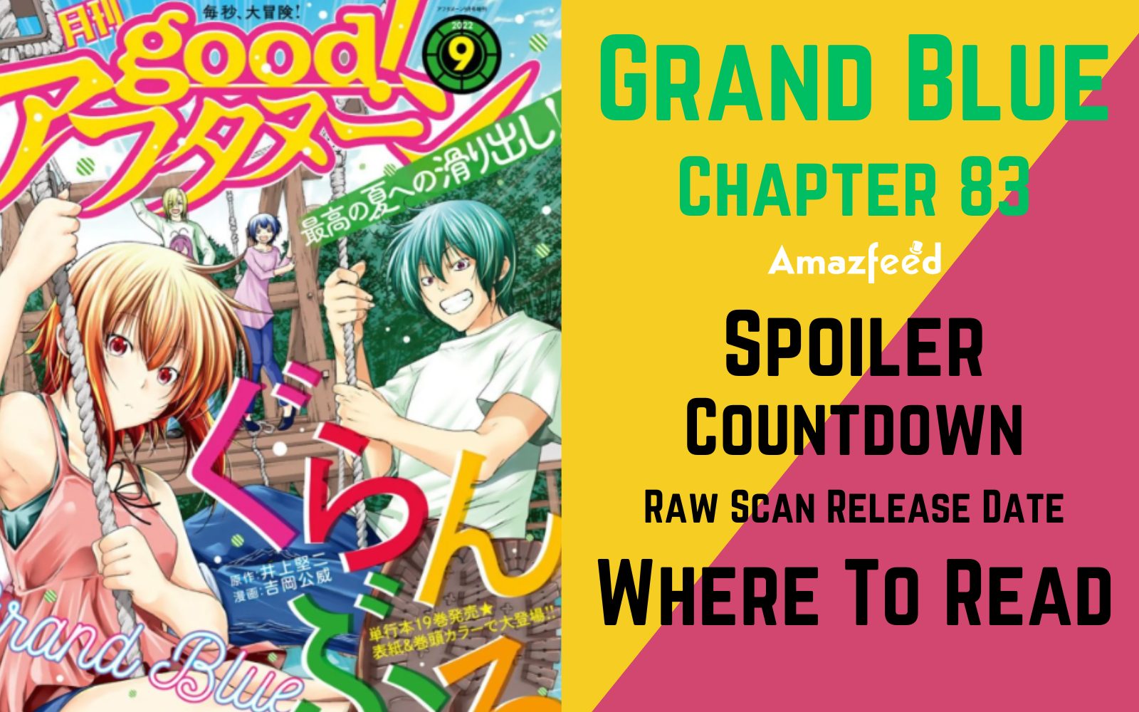 Manga Review: Grand Blue Chapter 83 - Sequential Planet