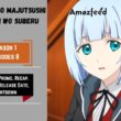Hyouken No Majutsushi Ga Sekai Wo Suberu Episode 8