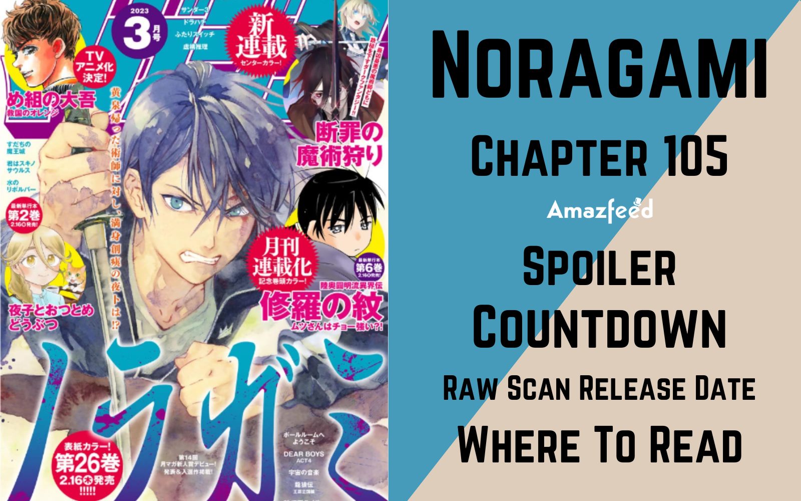 Spoilers] Noragami Episode 09 Discussion : r/anime