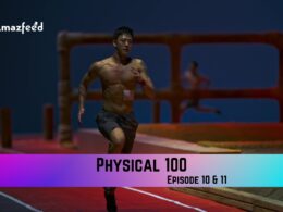 Physical 100