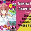 Tonikaku Kawaii Chapter 226 Spoiler, Raw Scan, Release Date, Countdown