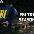 FBI True season 2 poster