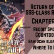 Return of the SSS-Class Ranker Chapter 52 Spoiler, Raw Scan, Release Date, Count Down