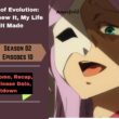 The Fruit of Evolution: Before I Knew It, My Life Had It Made Season 2 Episode 10