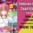 Tonikaku Kawaii Chapter 231 Spoiler, Raw Scan, Release Date, Countdown