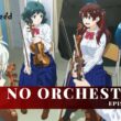 Ao no Orchestra Season 1 Episode 5