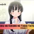 Boku no Kokoro no Yabai Yatsu Episode 3 Release Date