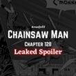 Chainsaw Man Chapter 128.1