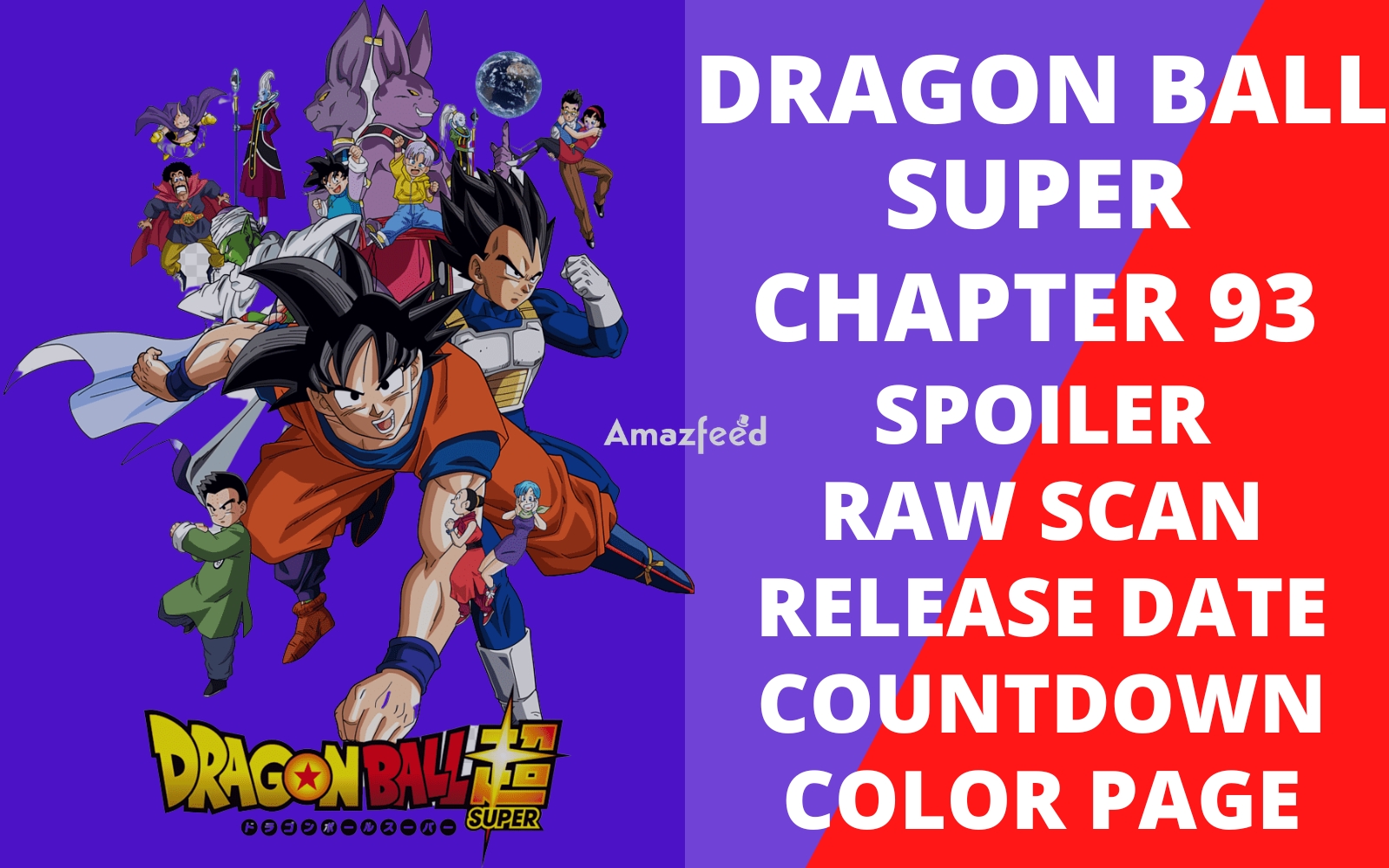 DRAGON BALL SUPER MANGÁ CAPÍTULO 93 PREVISÃO! 