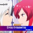 Eiyuu Kyoushitsu Season 2 Release Date