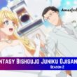 Fantasy Bishoujo Juniku Ojisan to Season 2 Release Date
