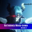 Hataraku Maou-sama Season 3 Release Date