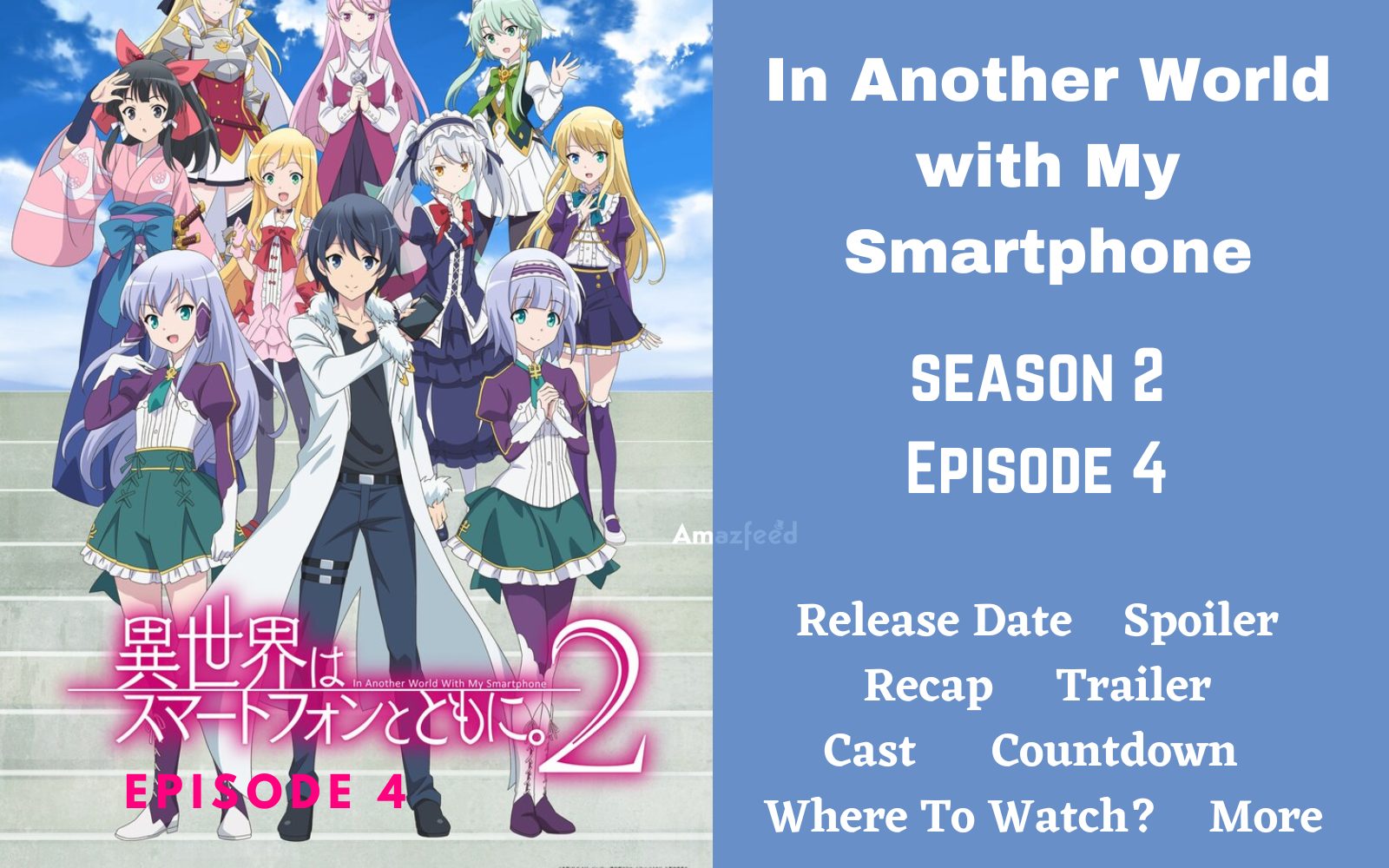 In Another World With My Smartphone Season 2, episode 4: In