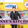 Jinny's Kitchen season 1 episode 11 & 12