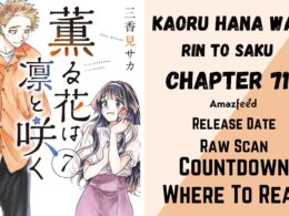 Kaoru Hana wa Rin to Saku Chapter 71.1