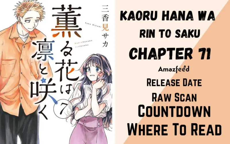 Kaoru Hana wa Rin to Saku Chapter 71.1