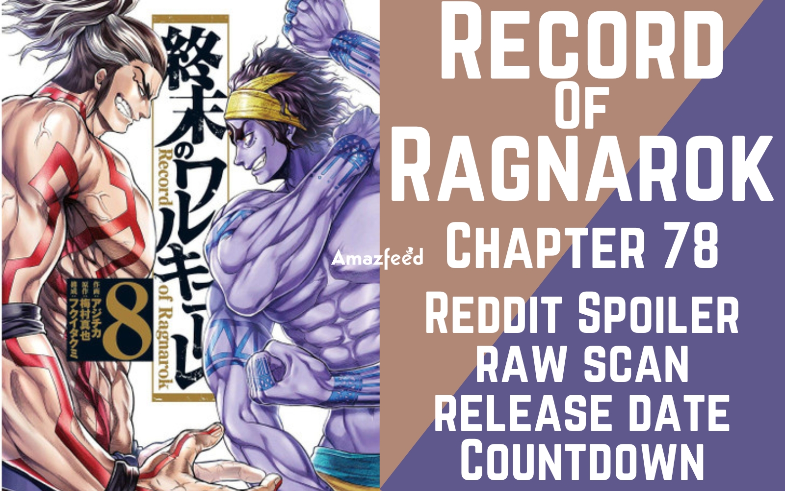 Spoilers for chapter 78 of Record of Ragnarok ⚠️ The Fighters