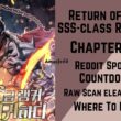 Return of the SSS-class Ranker Chapter (1)