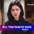 Sell Your Haunted House season 2 Release Date